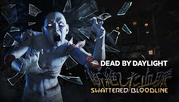 Dead by Daylight: SHATTERED BLOODLINE Chapter (Xbox One & Xbox Series X|S) Europe