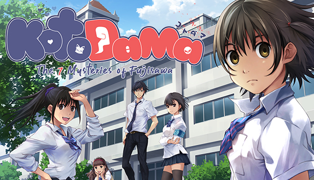 Kotodama: The 7 Mysteries Of Fujisawa (Nintendo Switch EU)