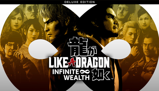 

Like a Dragon: Infinite Wealth Deluxe Edition