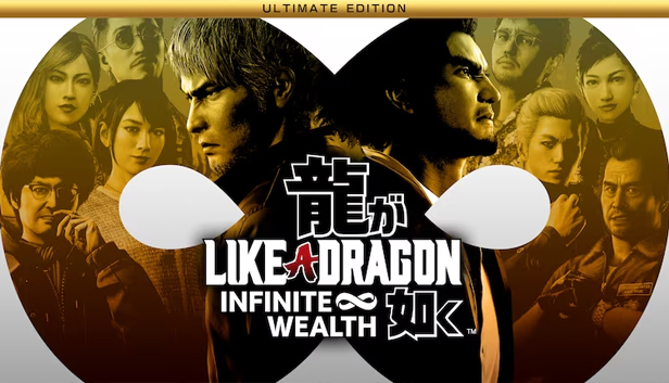 Like A Dragon: Infinite Wealth Ultimate Edition