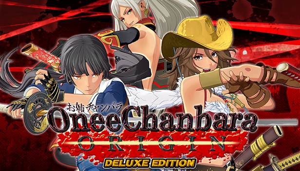 

Onee Chanbara ORIGIN - Deluxe Edition