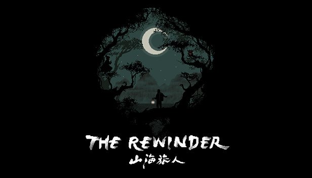 

The Rewinder